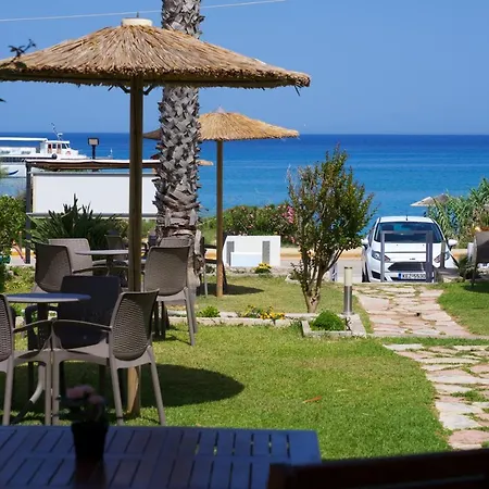 Appartement Aegealis