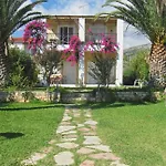 דירה Aegealis