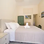 דירה Aegealis Skala (Kefalonia)
