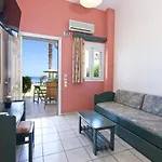 Aegealis דירה *